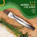 SilkSlice Precision Kitchen Knife